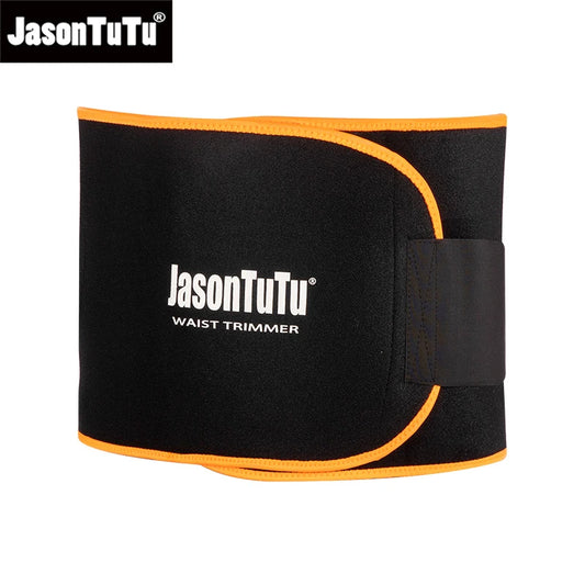 FREE  Waist Trimmer